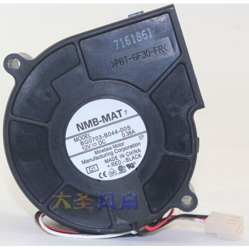 BG0703-B004-00S NMB original BG0703-B004-00S projector cooling fan 12V 0.38A turbofan