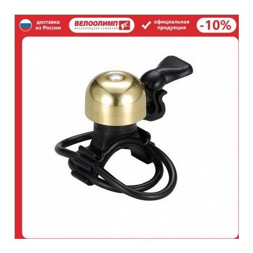 Велосипедные звонки NUVO China At AliExpress