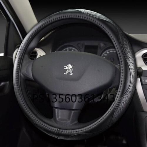 Suitable for Peugeot 508 4008 408 5008 3008 308 301 leather steering wheel cover