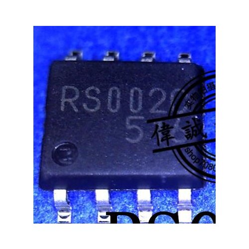 R1243S001C-E2-FE RS002C