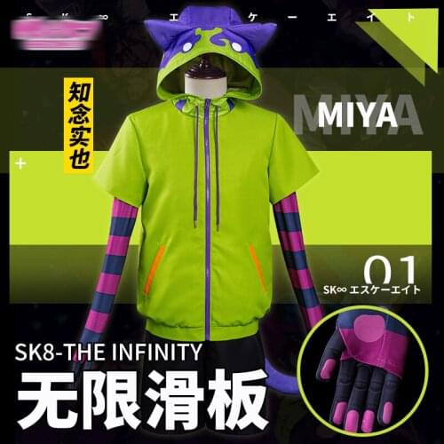 In Stock！Anime SK8 the Infinity Cos Chinen Miya Anime cute Cat ears Sweater Cosplay Costume suit