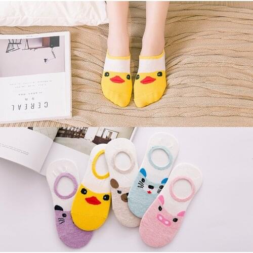 Summer Cartoon Boat Socks Cotton Small Yellow Duck Woman Sock Invisible girl boy slipper casual hosiery 4pair=8pcs ws108