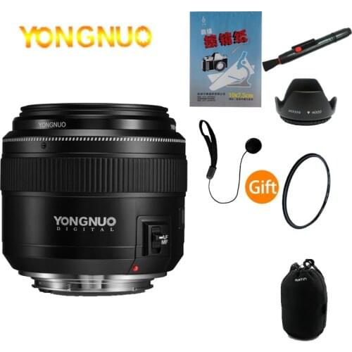 Camera-Lens Yongnuo 85mm F1.8 mid-focus telephoto fixed focus Nikon F port lens full-frame SLR autofocus lens