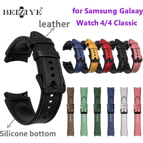 Leather silicone strap For Samsung Galaxy Watch 4 44mm 40mm Wrist band Bracelet For Samsung Galaxy Watch 4 Classic 46mm 42mm new