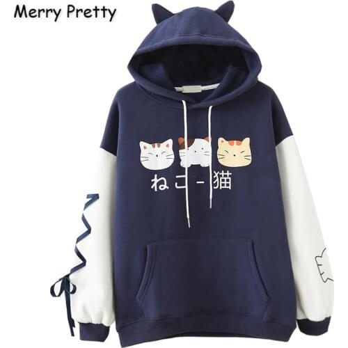 Merry Pretty Womens Cartoon Cat Print Hoodies Sweatshirts 2020 New Harajuku Plus Velvet Hooded Pullover Loose Pockets Tracksuit