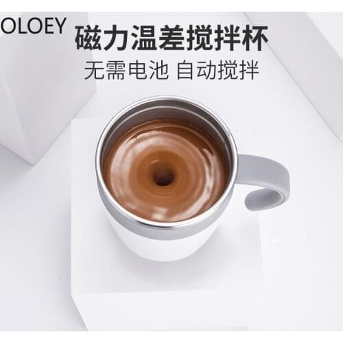 Stainless Steel Cup Coffee Mugs Tumblers Automatic Mixing Portable Coffee Cup Electric Magnetic Water Cup Tazas Para Cafe Mug