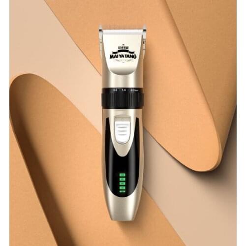 Rechargeable five - gear length self - shaving tool household electrical reasoning generator J03