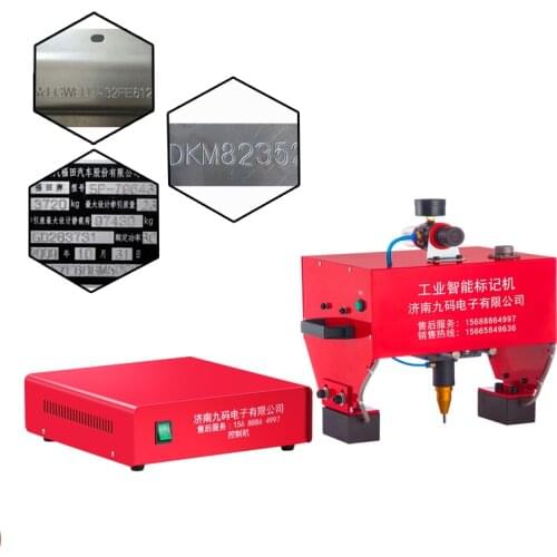 Portable Marking Machine For VIN Code 170*110 Pneumatic Metal Dot Peen Marking Machine Plotter Printer Coding Machine