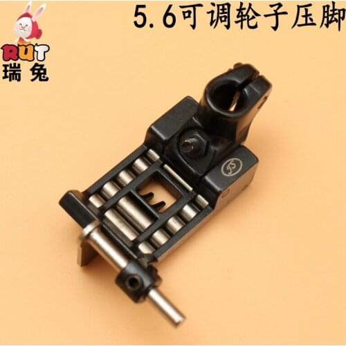 For Pegasus Interlock Sewing Machine Cam Cart Roller Leather 5.6 Adjustable Wheel Presser Foot