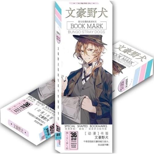 36 Pcs/Set Bungou Stray Dogs Anime Paper Bookmark Dazai Osamu Cartoon Character Book Markers Gift Stationery