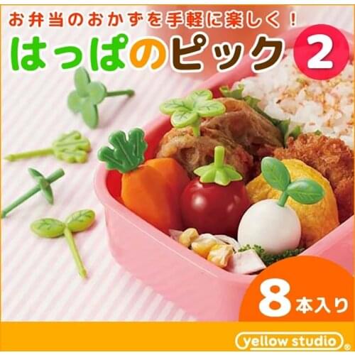 8PCS Leaves Fruit Dessert Fork Set Mini Cartoon Children Snack Cake Dessert Pick For Kids Toothpick Bento Lunches Party Decor