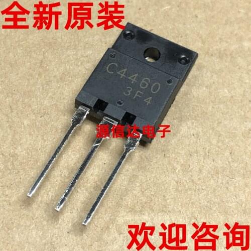 Brand new original 2SC4460 C4460 800V 15A TO-3PF power switch tube imported from stock