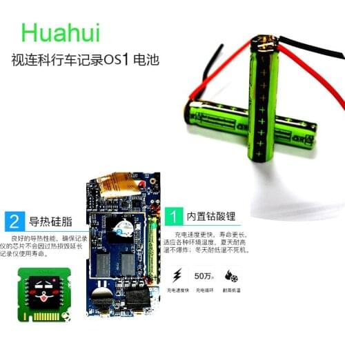 1PCS 100% New and original HCC0840