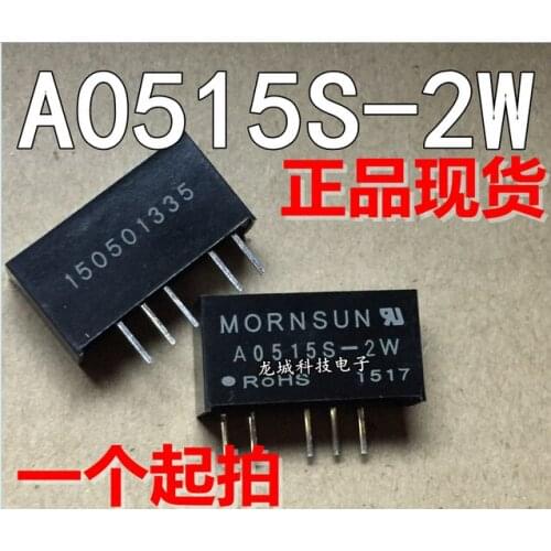 A0515S-2W