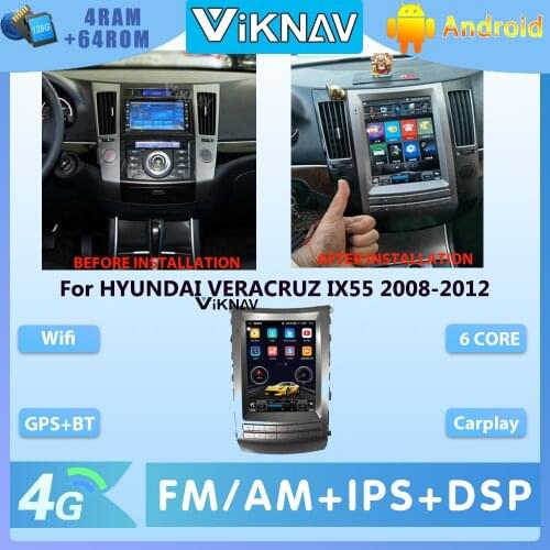 Car autoradio GPS navigation multimedia player for HYUNDAI VERACRUZ IX55 2008 - 2012 car radio stereo DVD player