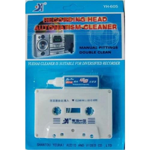 BUDI Blanks For Recording