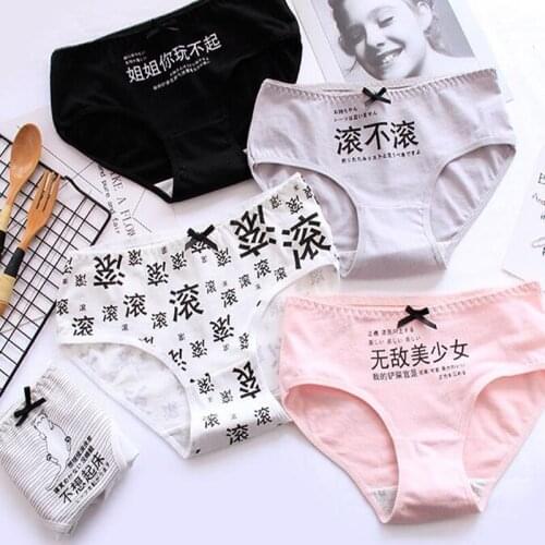 Cotton Panties girls underwear Briefs for Girls Panty Mid-Waist girls panties Underpants kids underwear 7pcs/lot SQ-C872-7PCS