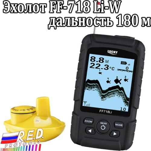 Lucky FF718Li-W Wireless Fish Finder Sonar Real Waterproof with RU EN User Manual