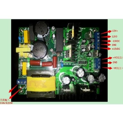 NEW 500W amplifier switching power supply board dual-voltage PSU +/-55V +/- 60VDC +/- 50VDC