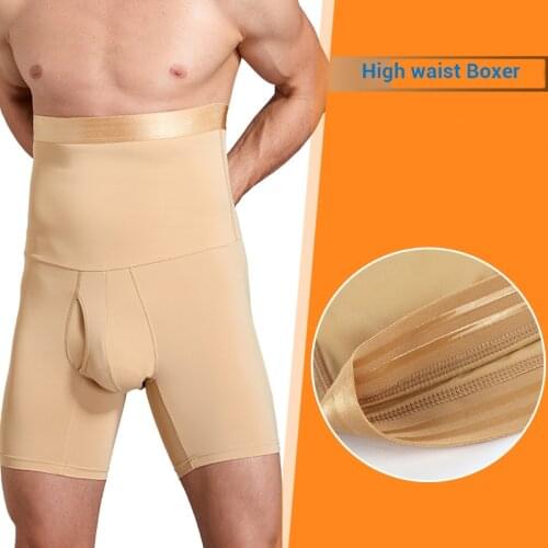 TOQUCL Stretch Men Panties High Waist Man boxer Underwear pants Comfort belt extended border Breathable Long legs belly shorts