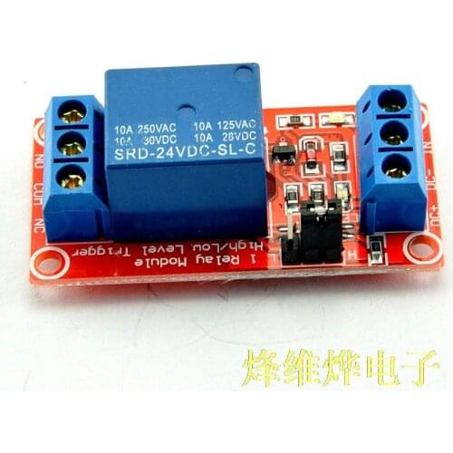 Free shipping 1 relay module supports high and low trigger 24V all the way