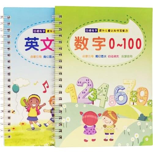 2 Childrens Calligraphy Calligraphy Copybook Learn Arabic Numeral 3D Groove, English Copybook Automatically Fade, Can Be Reused