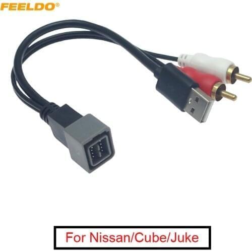 FEELDO 5Pcs Car 2-RCA Male USB A Male Plug RCA Adapter Audio Converter AUX Cable For Nissan Cube Juke Versa AV Cable #FD6217