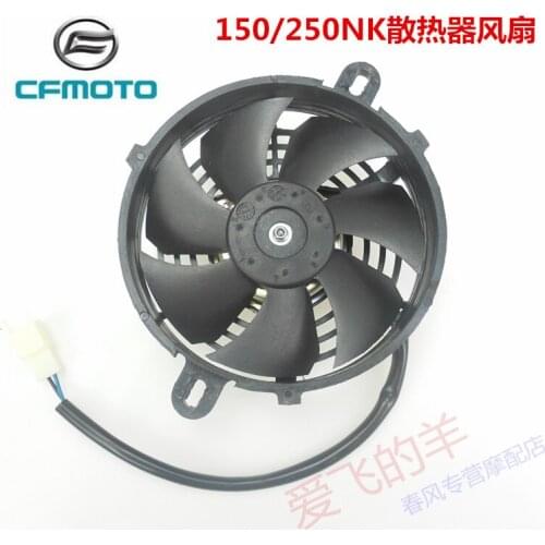 Original Accessories of Motorcycle Cf250 Radiator Fan 150nk / 250nk Water Tank Fan Motor