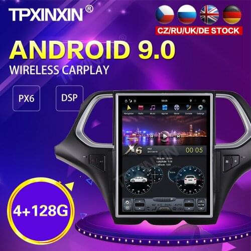 PX6 IPS Android 9.0 4+128G Tesla Style Car Radio For GAC Trumpchi GS4 GPS Navigation Auto Stereo Recoder Head Unit DSP Carplay