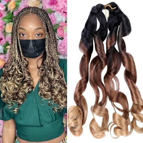 Full Star Spiral Curl Crochet Braids Knotless Braiding Hair 22” 75 g Synthetic Hair Black Brown French Curl for Black Women