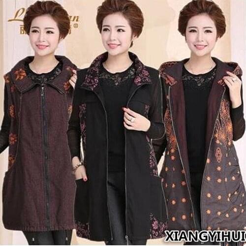 2017 high quality old printing ma3 jia3 cotton fertilizer increased 100 kg mother long cowboy vest vest in the spring and autumn