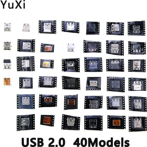 40 Models,40pcs/lot Notebook Laptop USB Jack USB Socket 2.0 USB Plug Connector For ACER/ASUS/HP/ DELL/Toshiba/Sony