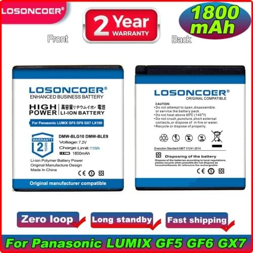 Brand New 1800mAh DMW-BLG10 BLG10 DMW-BLG10PP BLG10E DMW-BLE9 For Panasonic LUMIX GF5 GF6 GX7 LX100 GX80 GX85 DC-ZS70 ZS60 ZS100