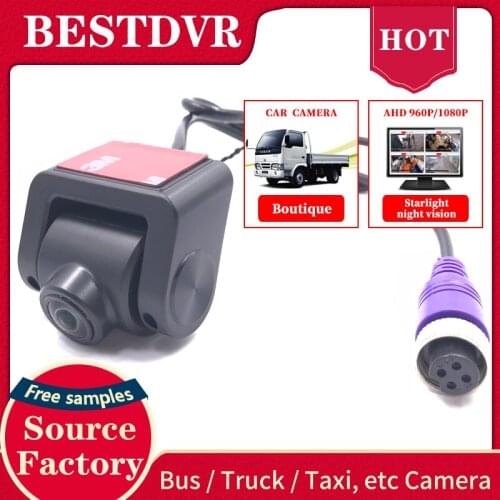 Front view vehicle camera 12-24V truck / school bus / taxi universal starlight night vision monitoring probe ntsc/pal
