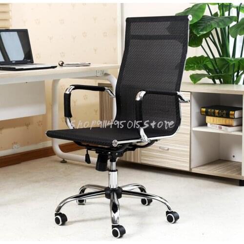 Computer Chair Home Office Chair Staff Meeting Seat Backrest Student Lift Swivel Chair Bow Study Chair