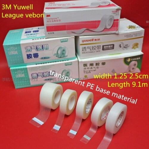 Medical PE plastic transparent fabric adhesive tape infusion tear tape Women Breathable False Double-fold eyelids makeup Tool