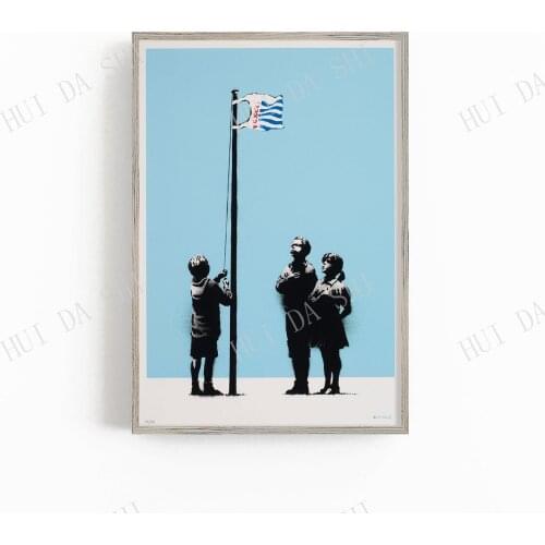 Very Little - Banksy Art Print, Banksy Art Poster, Banksy wall art, Digital Art Print, Art Print, Contemporary Art Poster