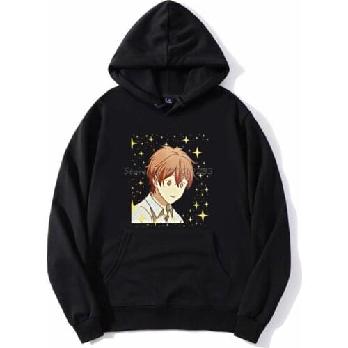 Male Given Anime Mafuyu Sato Hoodie Fashion Unisex Men Hoodies Hip Hop Hooded Sweatshirt Harajuku Streetwear