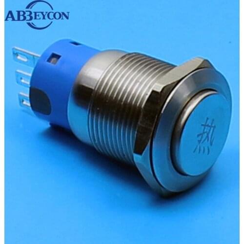 TY 1936F 19mm High round head momentary non-illuminated words engraving waterproof switch 220v
