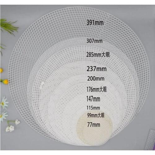 10pcs Round Net Grid Three-dimensional Embroidery Cross-stitch Cross Stitch Bag Bottom DIY Sewing