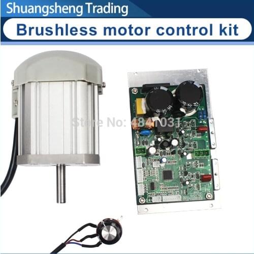 850W Brushless DC Motor / Main Control Board / WM210V Lathe Power Drive Board&Motor Kit