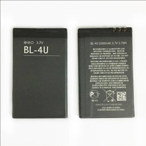 2pcs/lot Golden battery bateria 4U BL4U BL-4U phone Battery For Nokia 301 500 5250 5330 5530 5730 6600 C5-03 E66 BATTERY