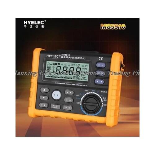 FAST SHIPMENT MS5910 RCD/Loop Resistance Tester Circuit Trip-out Current/Time Detector with USB Interface