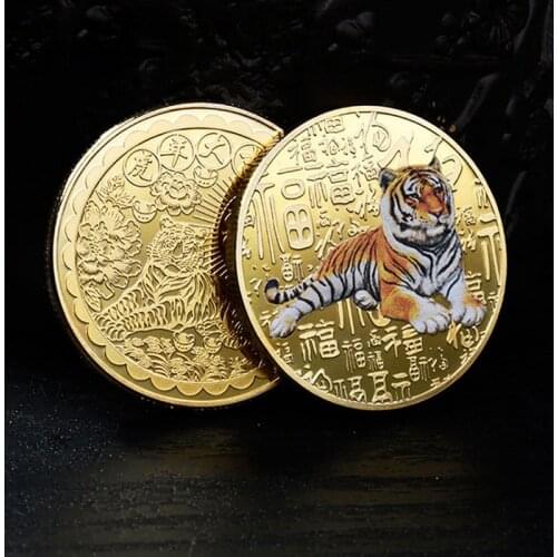 2022 New Year Gold Coin Twelve Zodiac Tiger Commemorative Coins For Collection