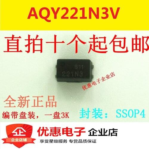 10PCS AQY221N3V 221N3 patch SSOP-4