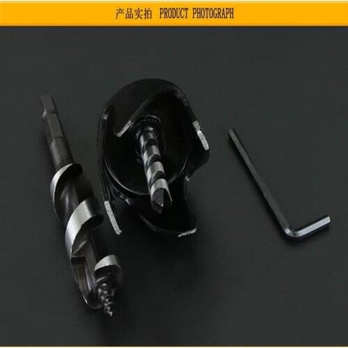 Free shipping of 2pcs/set 54mm&22mm TCT Ball lock hole saw hole saw woodworking keyhole openings Kit hole saw drill door locks