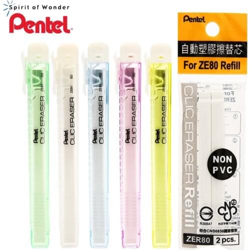 Pentel Pencil Erasers