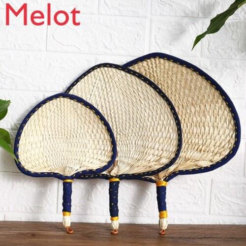 Chinese Style Handmade Woven Fan Old-Fashioned Edging Household Hand-Cranked Summer Cool Portable Baby and Infant Small Fan