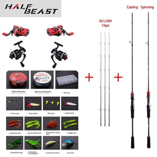 Carbon lure rod Combo full set of spinning handle casting handle fishing rod spinning wheel drop wheel set fishing rod