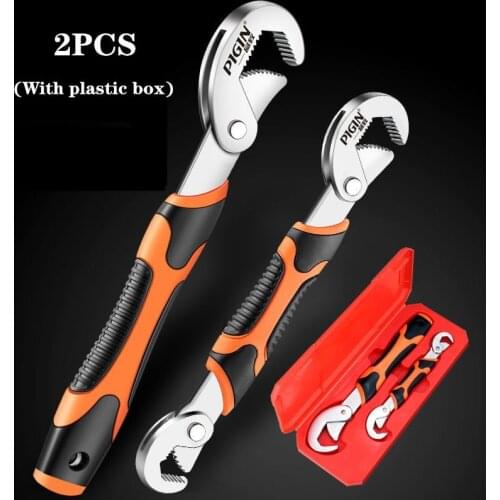 Chrome Vanadium Steel Universal Wrench Automatic Adjustment Large Opening Adjustable Wrench Pipe Wrench Wrench Tool